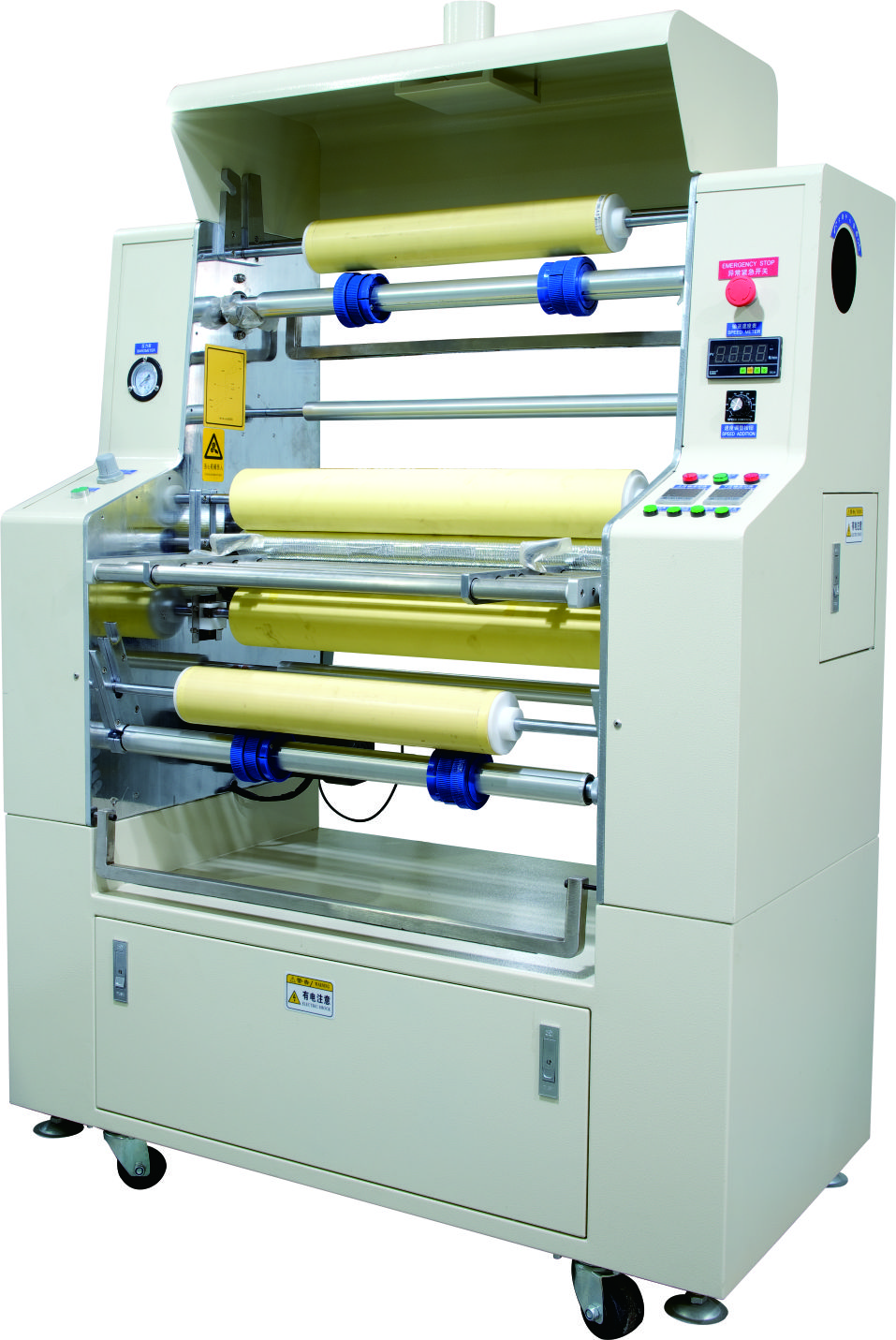 Automatyczny laminator do folii nowej generacji